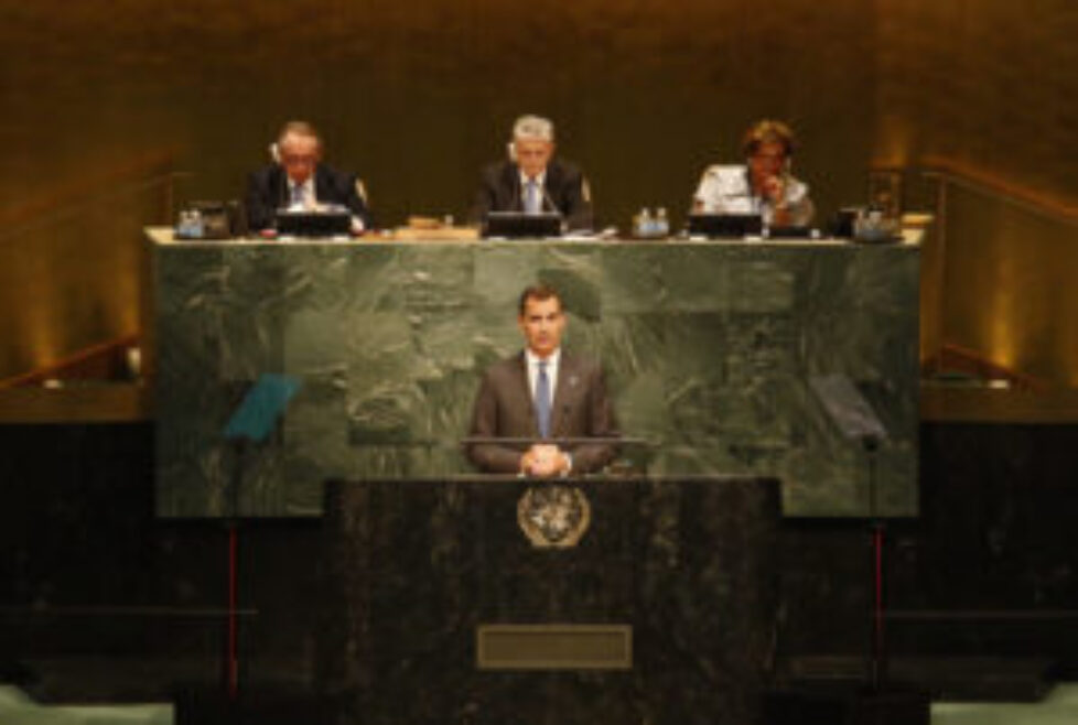 naciones_unidas_cumbre_rey_felipe_intervención_20150925_13