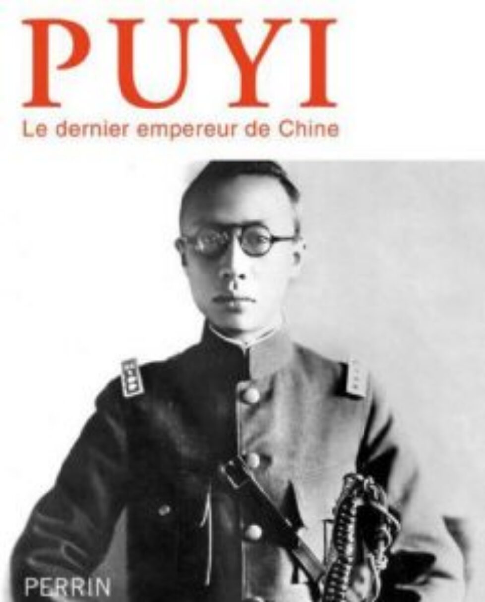 puyi-le-dernier-empereur2