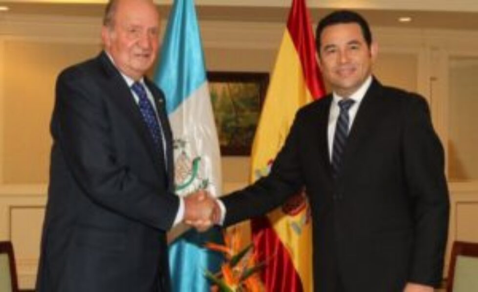 rey_guatemala_toma_posesion_20160113_03