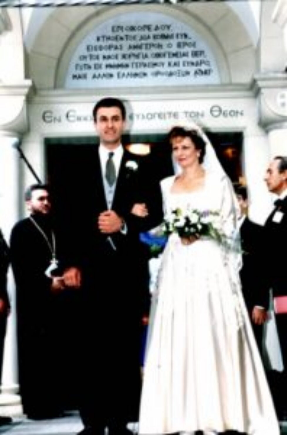 Crown Princess and Prince Radu of Romania wedding 1996 (5)