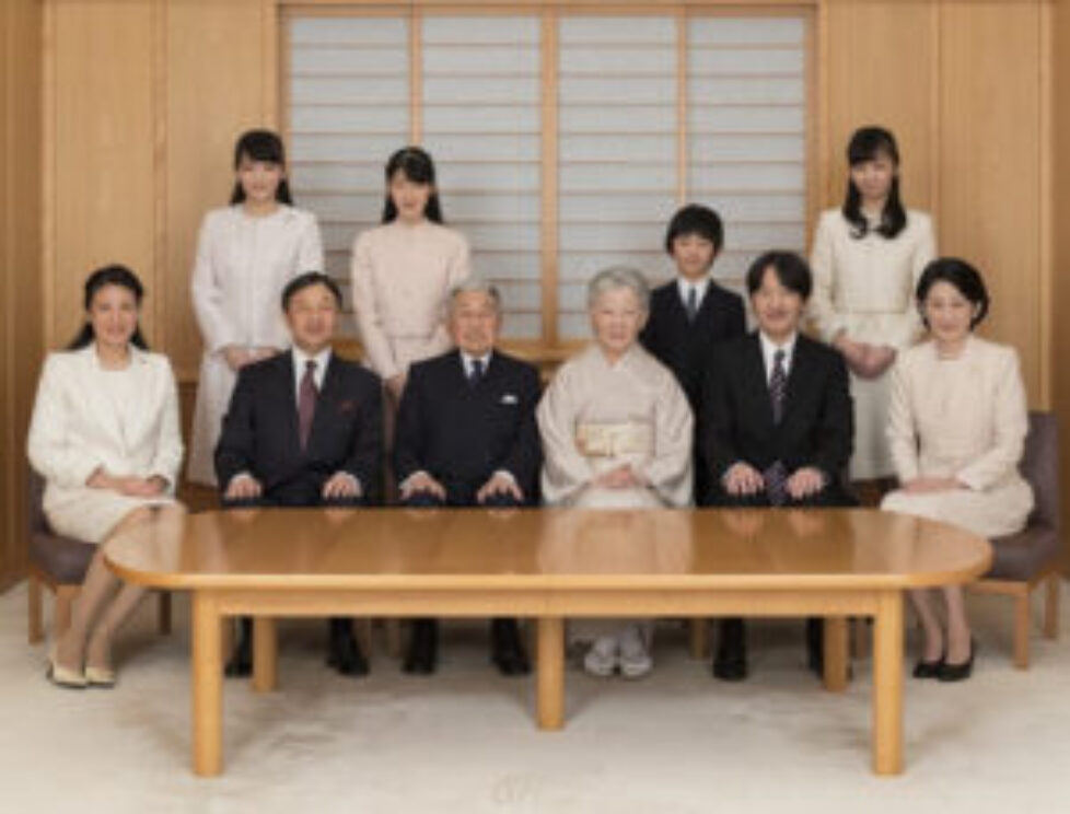 Japan-Royal-Family-1