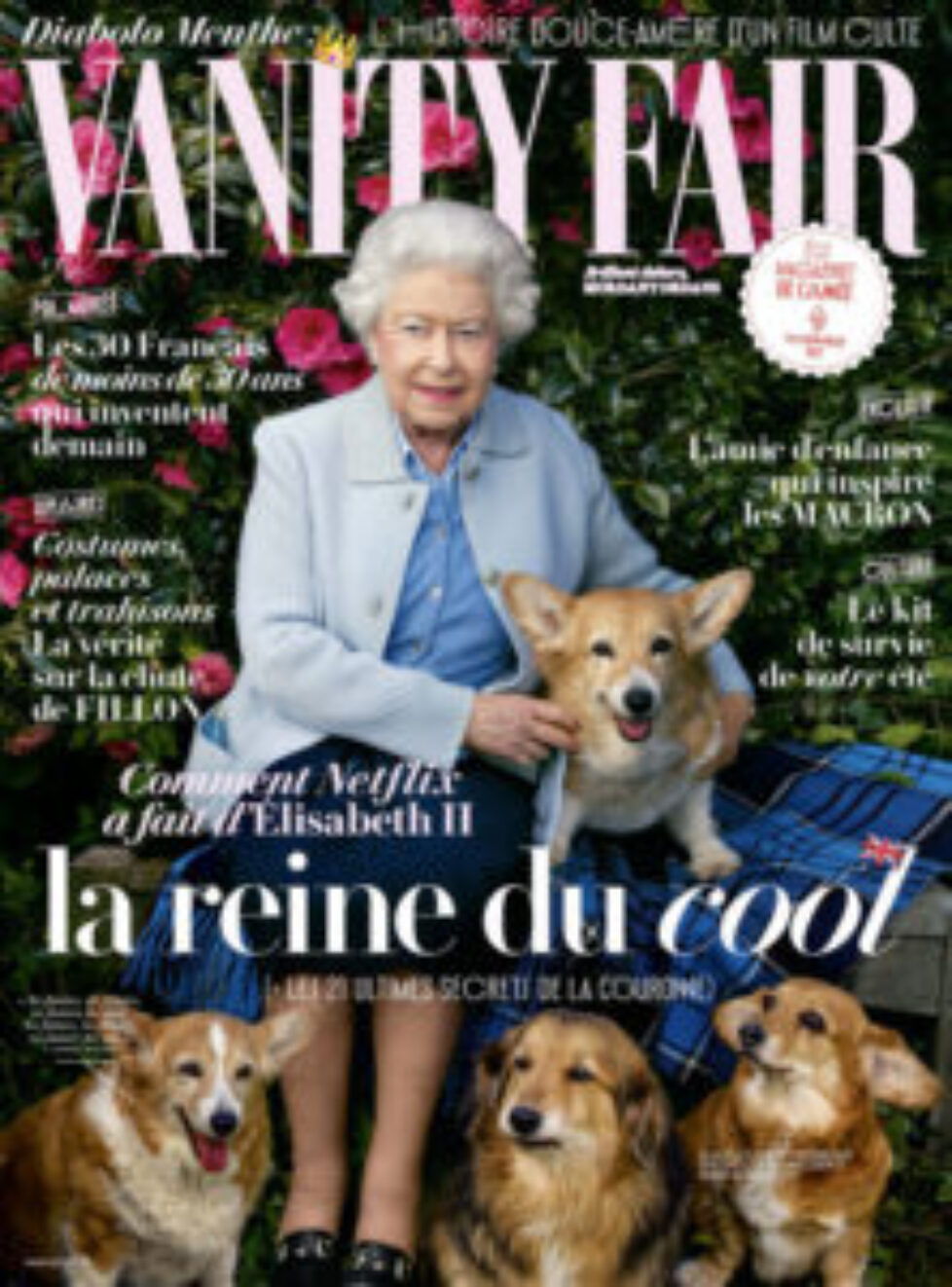 int__rieur_reine_6257