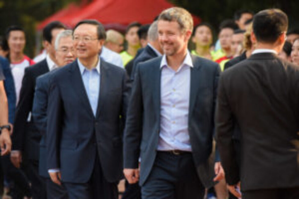 Danish+Crown+Prince+Frederik+Visits+China+TGaAcamRsNCl