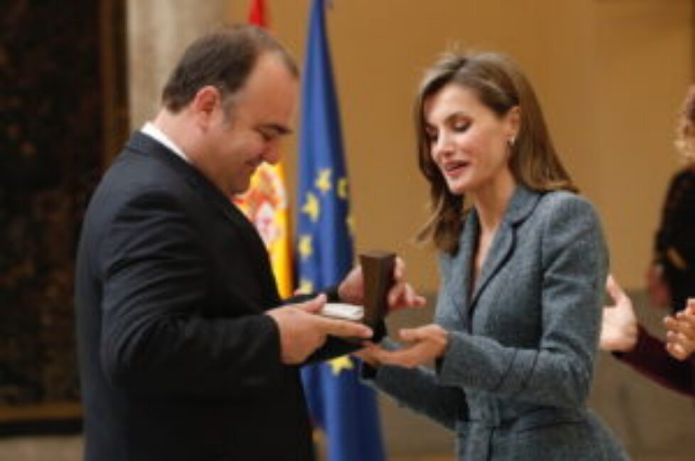 reina_patronato_discapacidad_premios_letizia_20171121_13