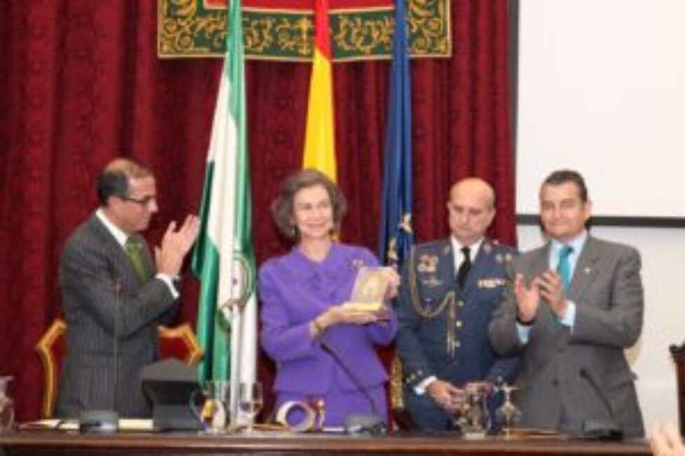 reina_Sofía_Premio_Carrillo_20171210_14