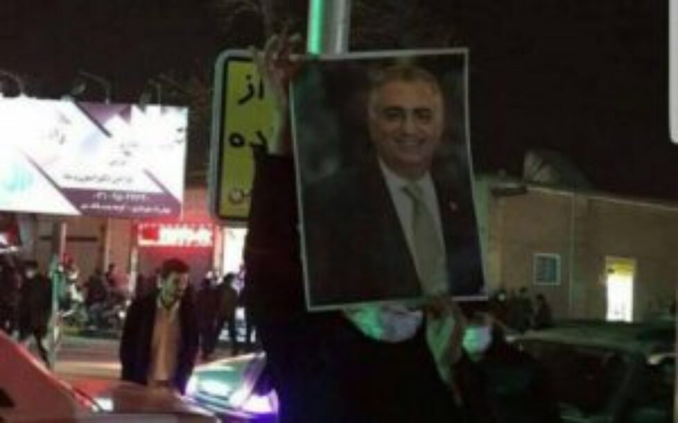 Iran-Reza-2018-protest-1