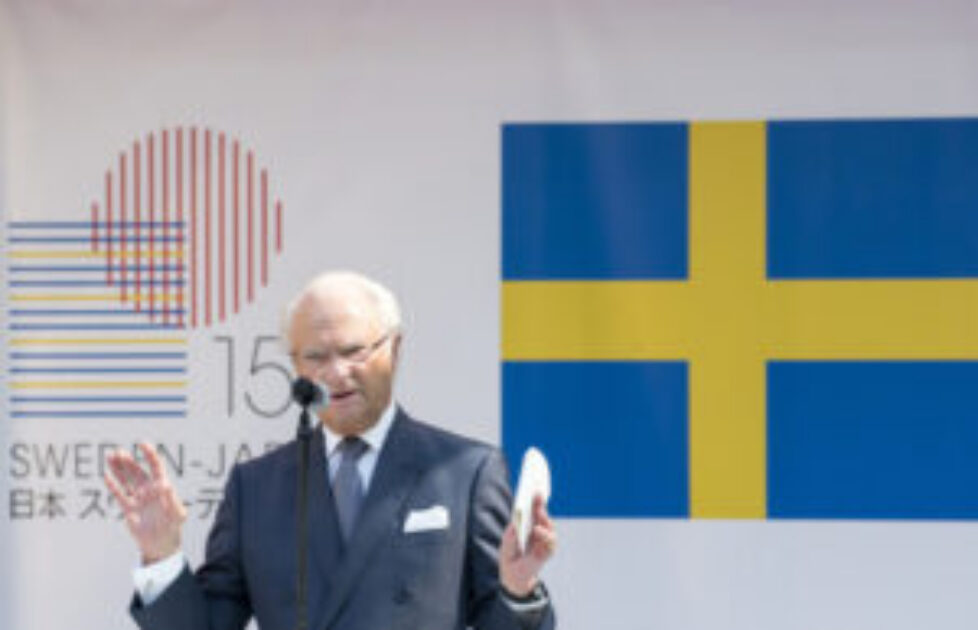 King+Carl+Gustav+Queen+Silvia+Sweden+Visit+itCg0KYJL-Tl