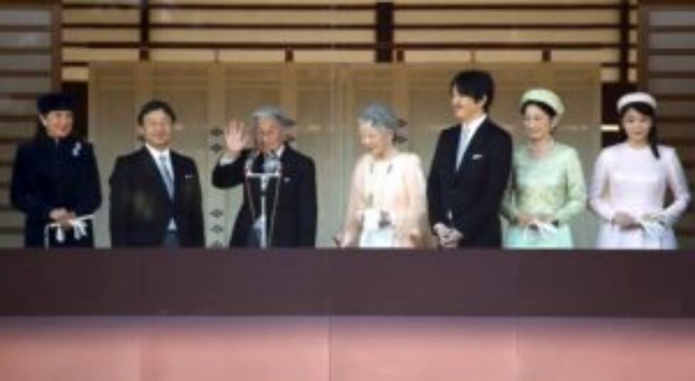 19the balcony-The Japanese Imperial Family Ro