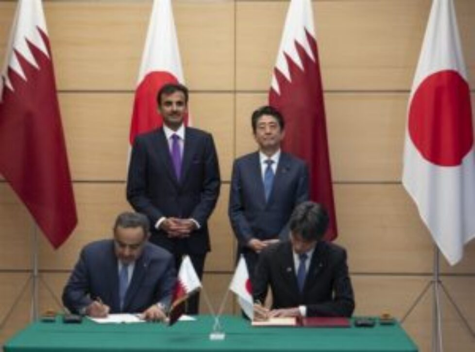 amir japan