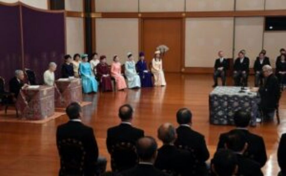 japan-1