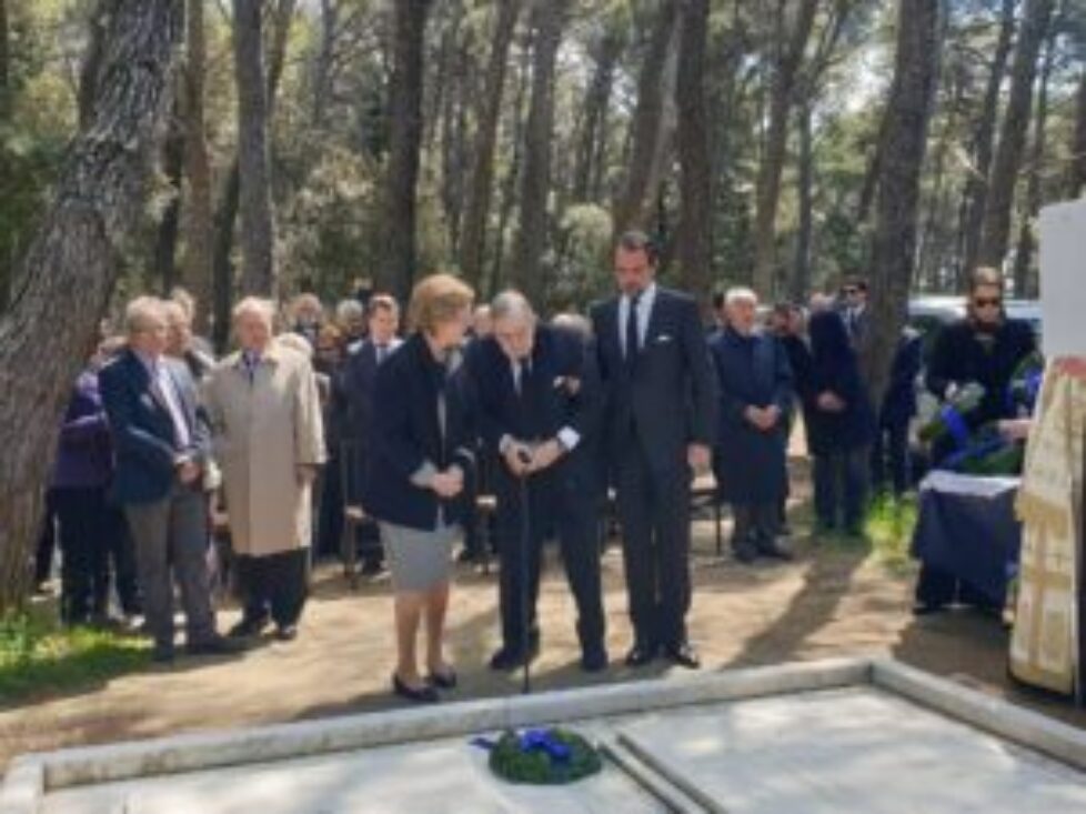 ΜΝΗΜΟΣΥΝΟ 10