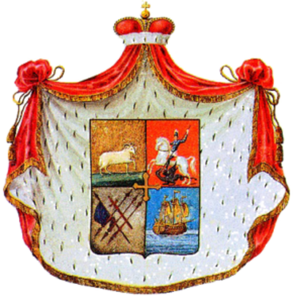 Dadiani_COAblason.jpg