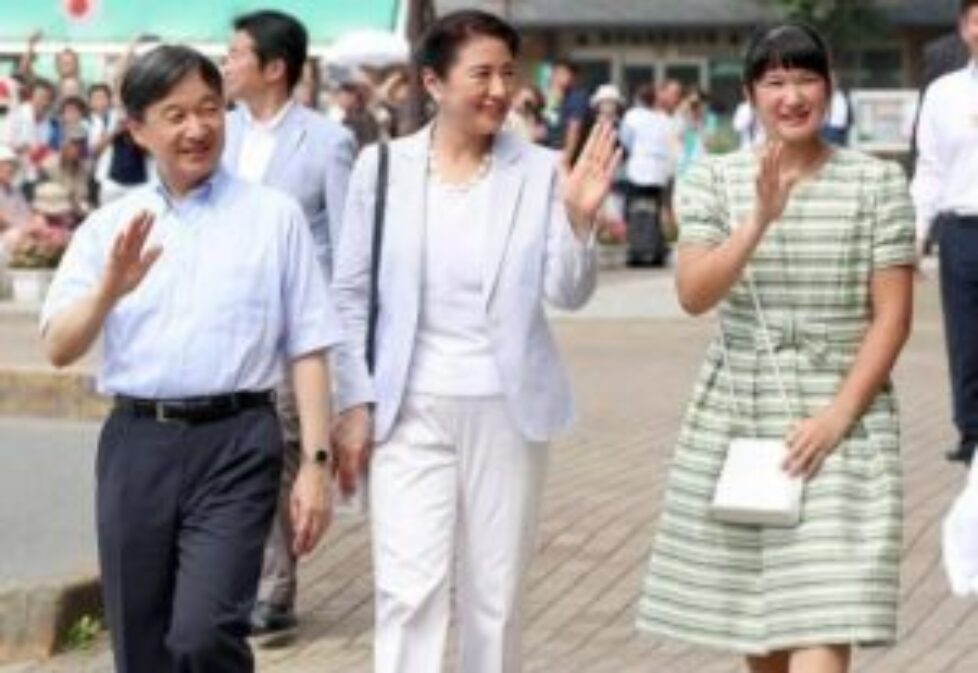 Masako-2