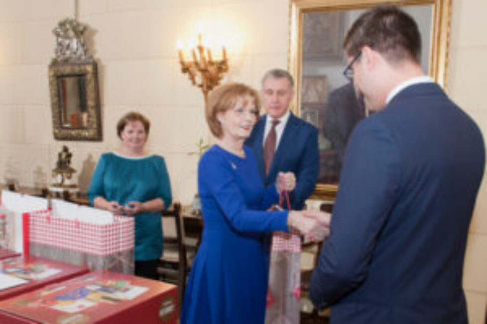 Majestatea-Sa-Margareta-Custodele-Coroanei-Principele-Radu-Principesa-Sofia-Palatul-Elisabeta-colinde-daruri-Craciun-16-decembrie-2019_ANG9891