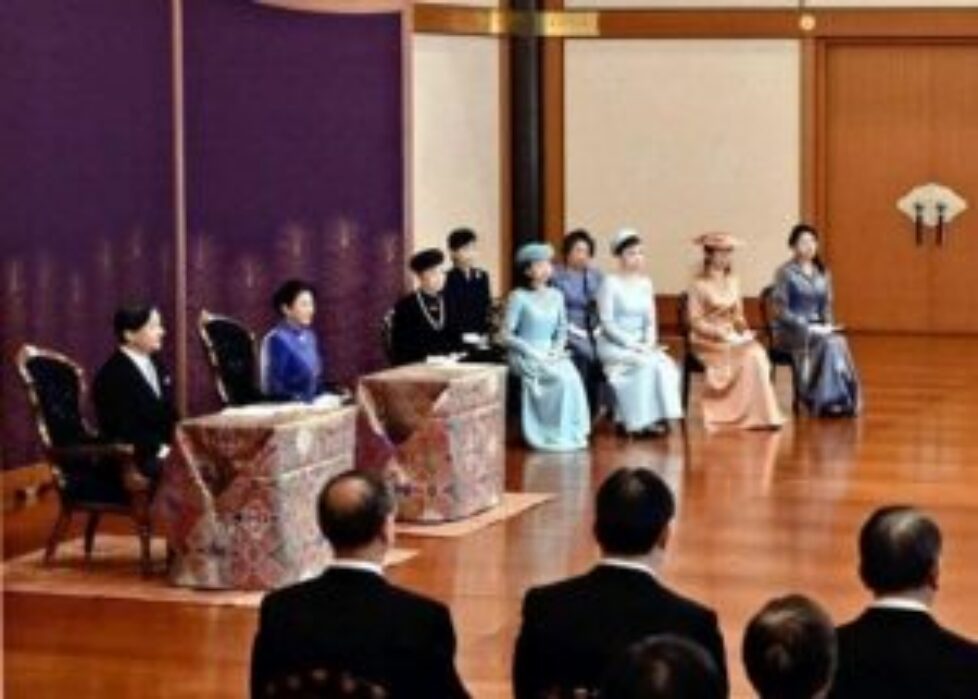 imperial-family-4