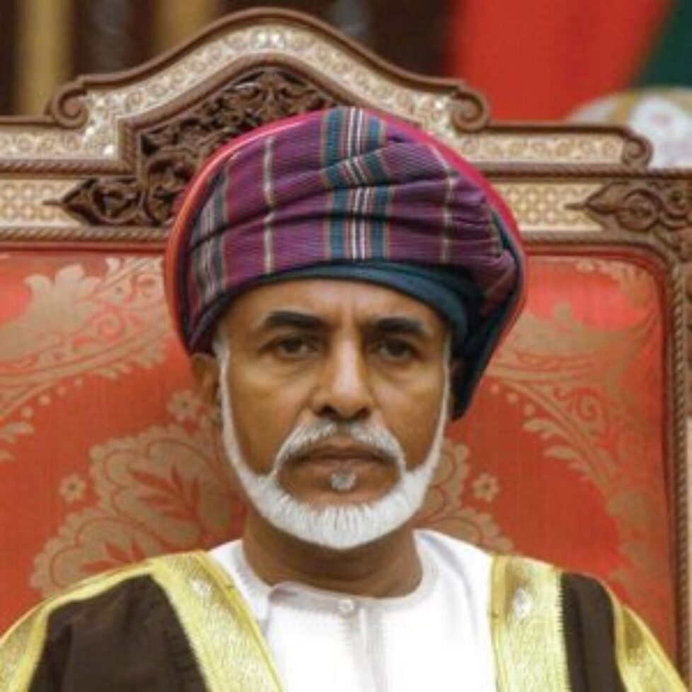 oman_qaboos