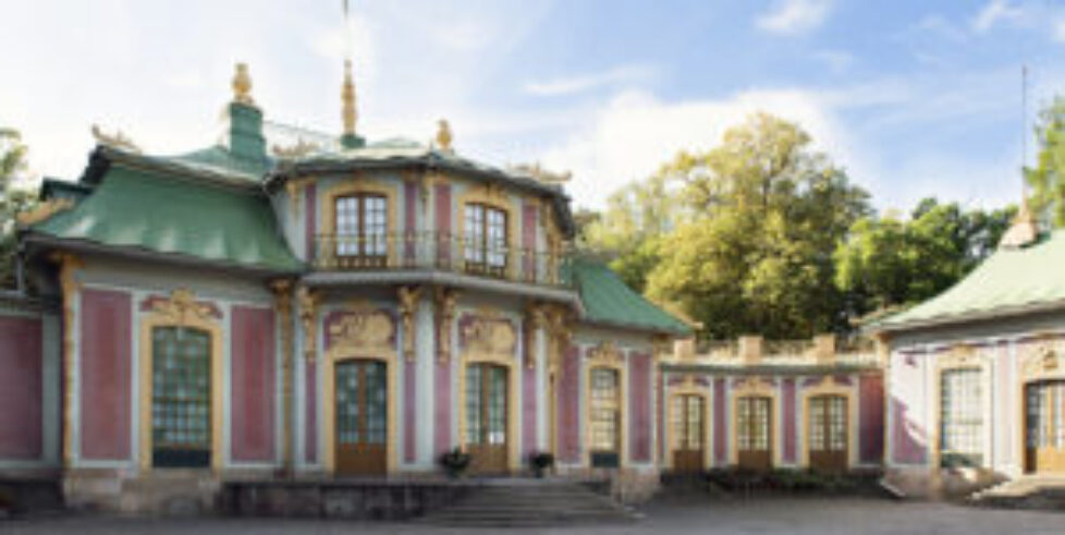 Kina slott, Drottningholm, 20160824