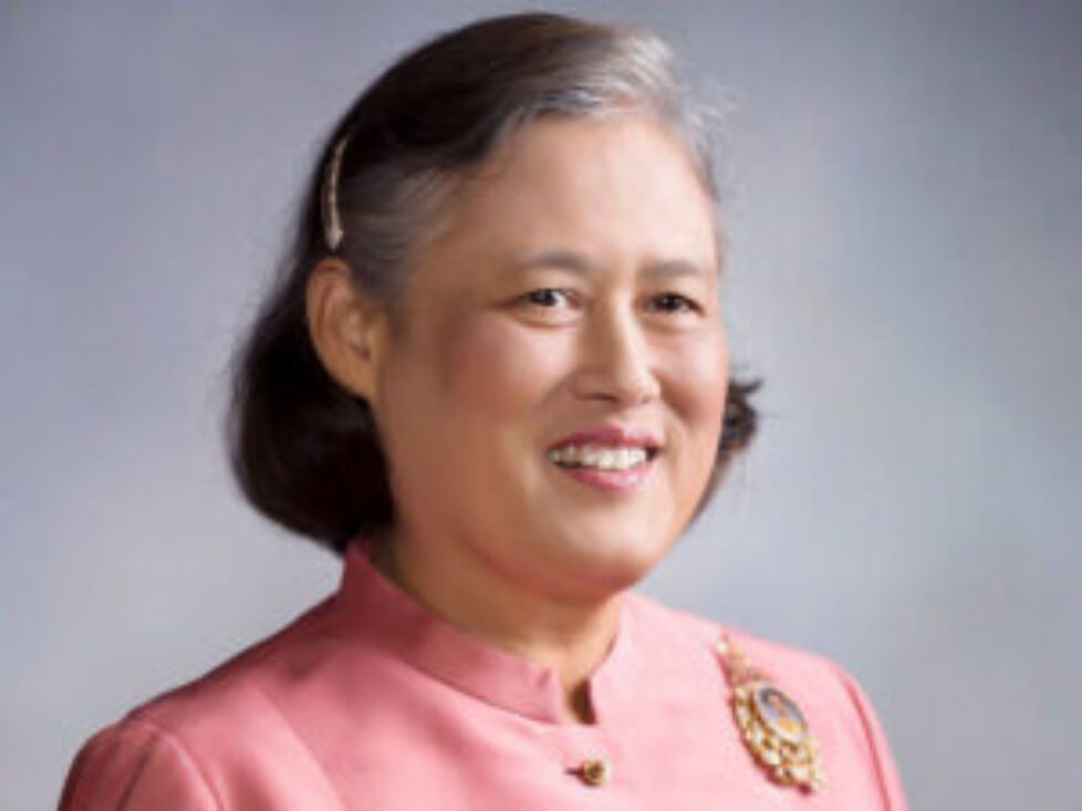 HRH-Princess-Maha-Chakri-Sirindhorn-1000x750