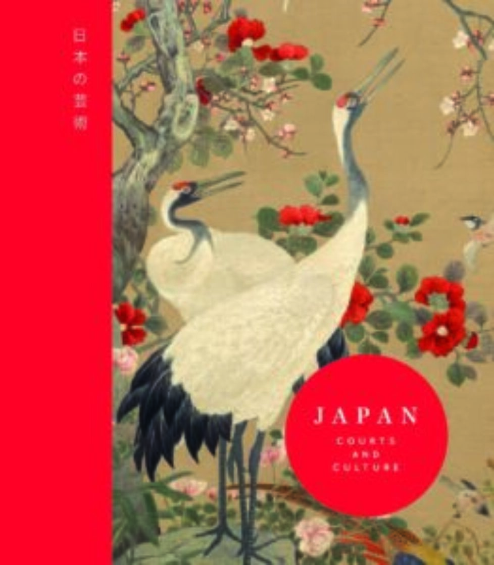 RCT Japan Courts and Culture front cover UCP
