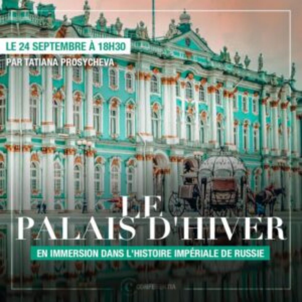 Palais_Hiver_2409_FB_800x.jpg