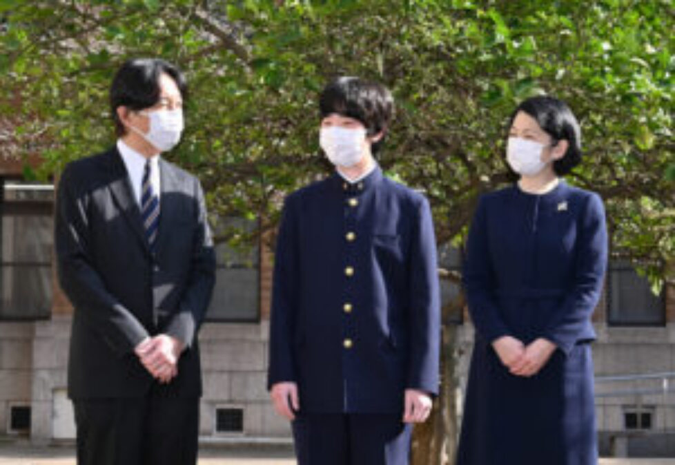 Prince Hisahito Graduates Junior High School - Tokyo