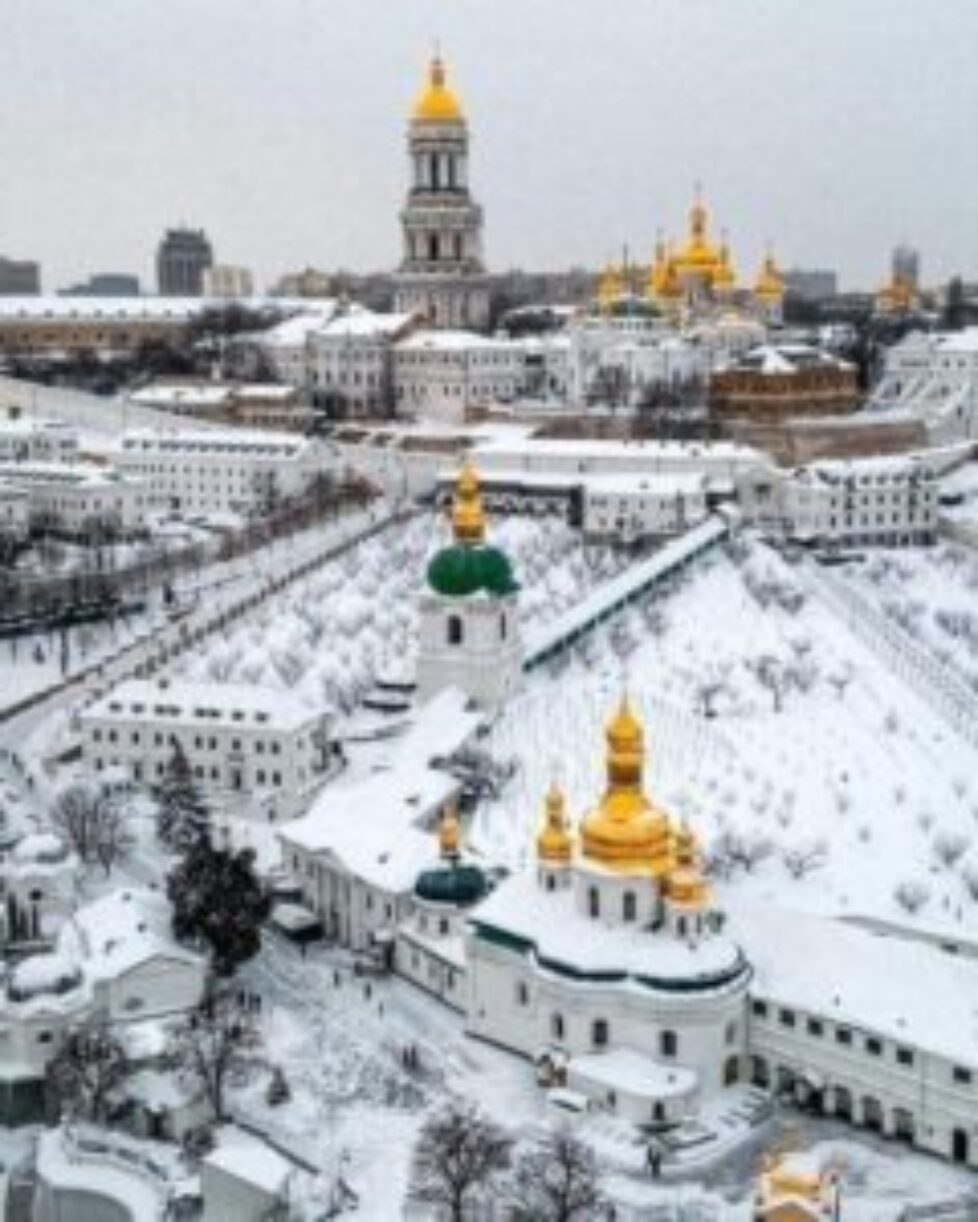 Kiev