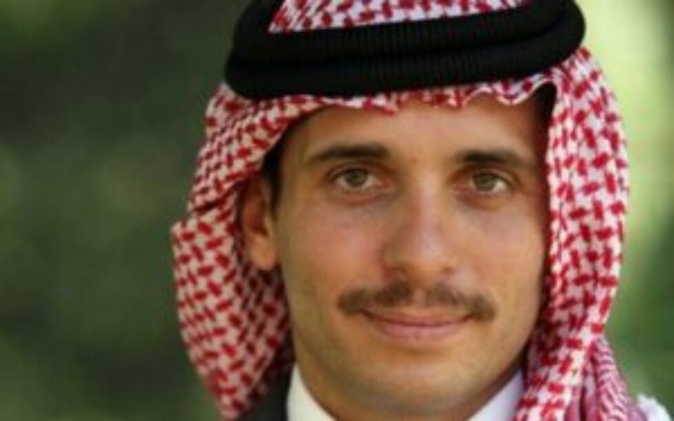 Prince_Hamzah_Bin_Husein-e1617472871357-1024x640-1
