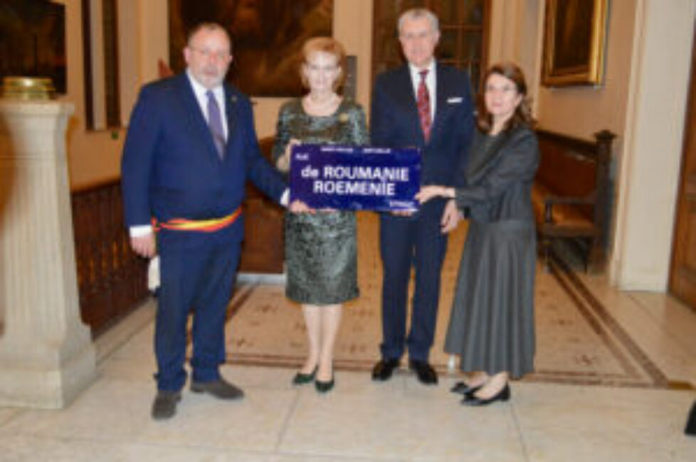 2024_3_18-AGERPRES-Familia-Regala-Primaria-Saint-Gilles-Bruxelles-image00001