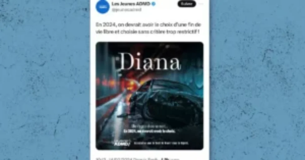 daa2d93b520f69cd566a181e4db3ac0d3eb00cc46eef7ea392943c977a9a1412