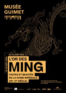 Exposition »L&rsquo;or des Ming. Fastes et beautés de la Chine impériale (14e-17e siècle) »