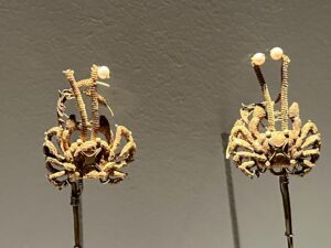 Exposition « L&rsquo;or des Ming »