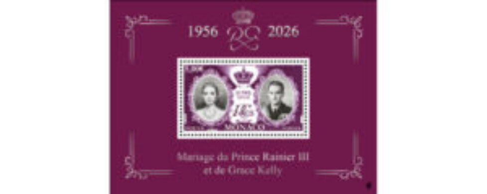 Bloc-70-ans-mariage-1000x400(1)
