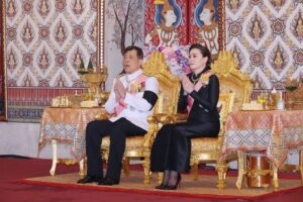 ceremonie 3